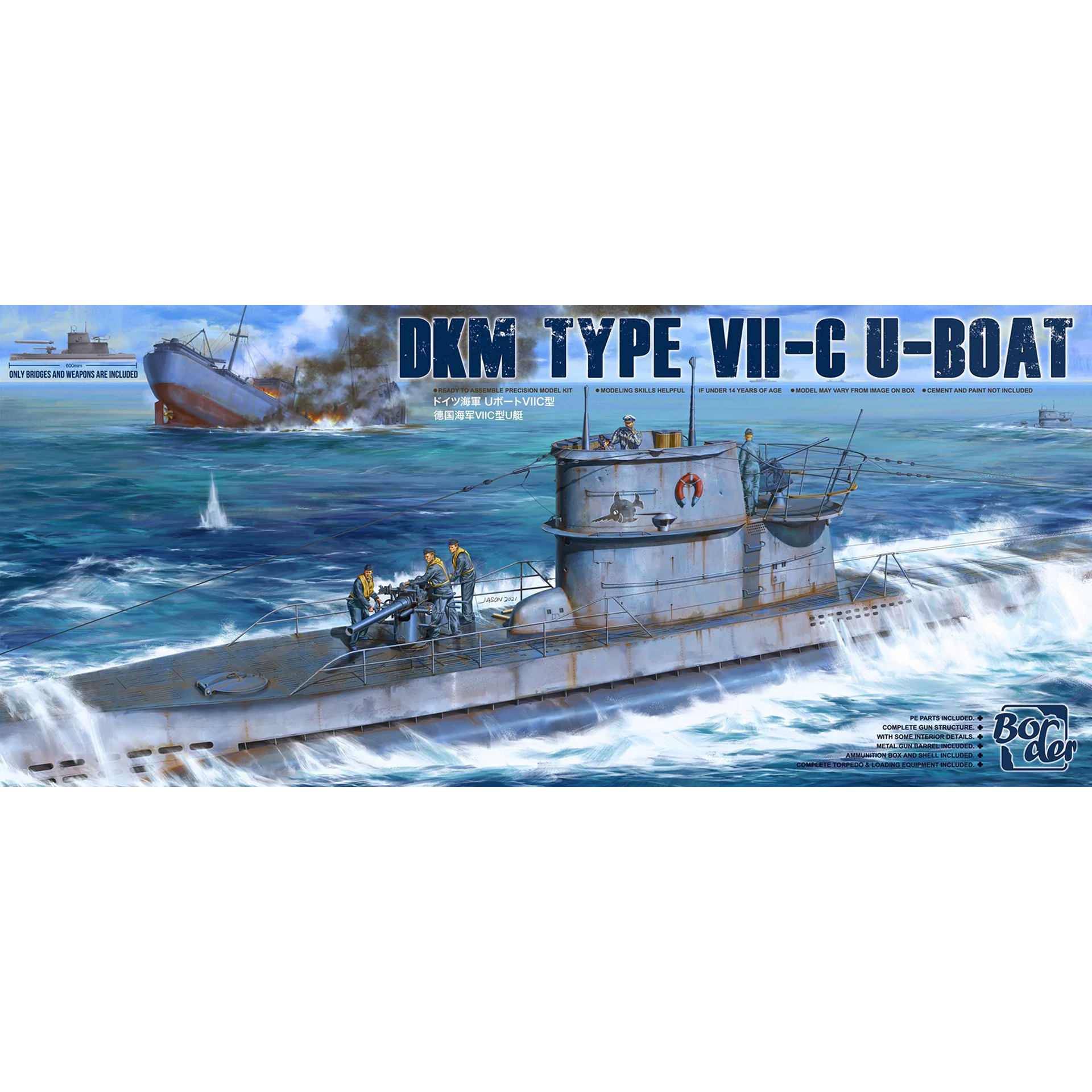 Сборная модель Border Model 1/35 Немецкая подводная лодка DKM Type VII-C U-Boat BS-001
Сборная модель Border Model 1/35 Немецкая подводная лодка DKM Type VII-C U-Boat BS-001