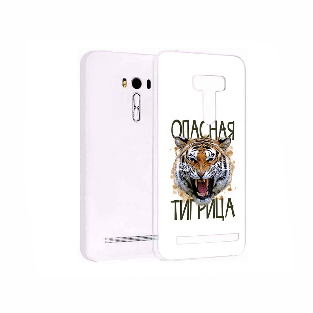 Чехол MyPads Tocco для Asus ZenFone 2 Laser (ZE550KL) опасная тигрица, Прозрачный, Tocco
Чехол MyPads Tocco для Asus ZenFone 2 Laser (ZE550KL) опасная тигрица, Прозрачный, Tocco