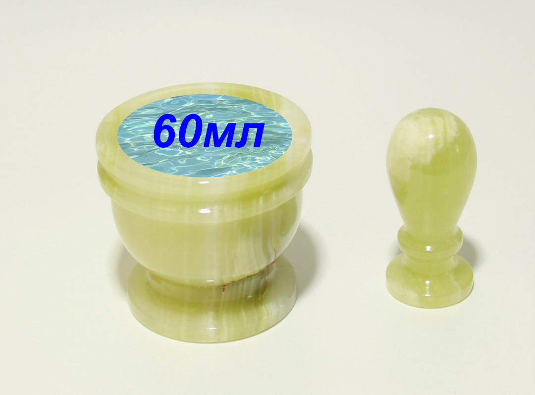 Ступка T&Z_Mineral из натурального камня Оникс 6 см, Бежевый;зеленый;коричневый;разноцветный, 3
Ступка T&Z_Mineral из натурального камня Оникс 6 см, Бежевый;зеленый;коричневый;разноцветный, 3