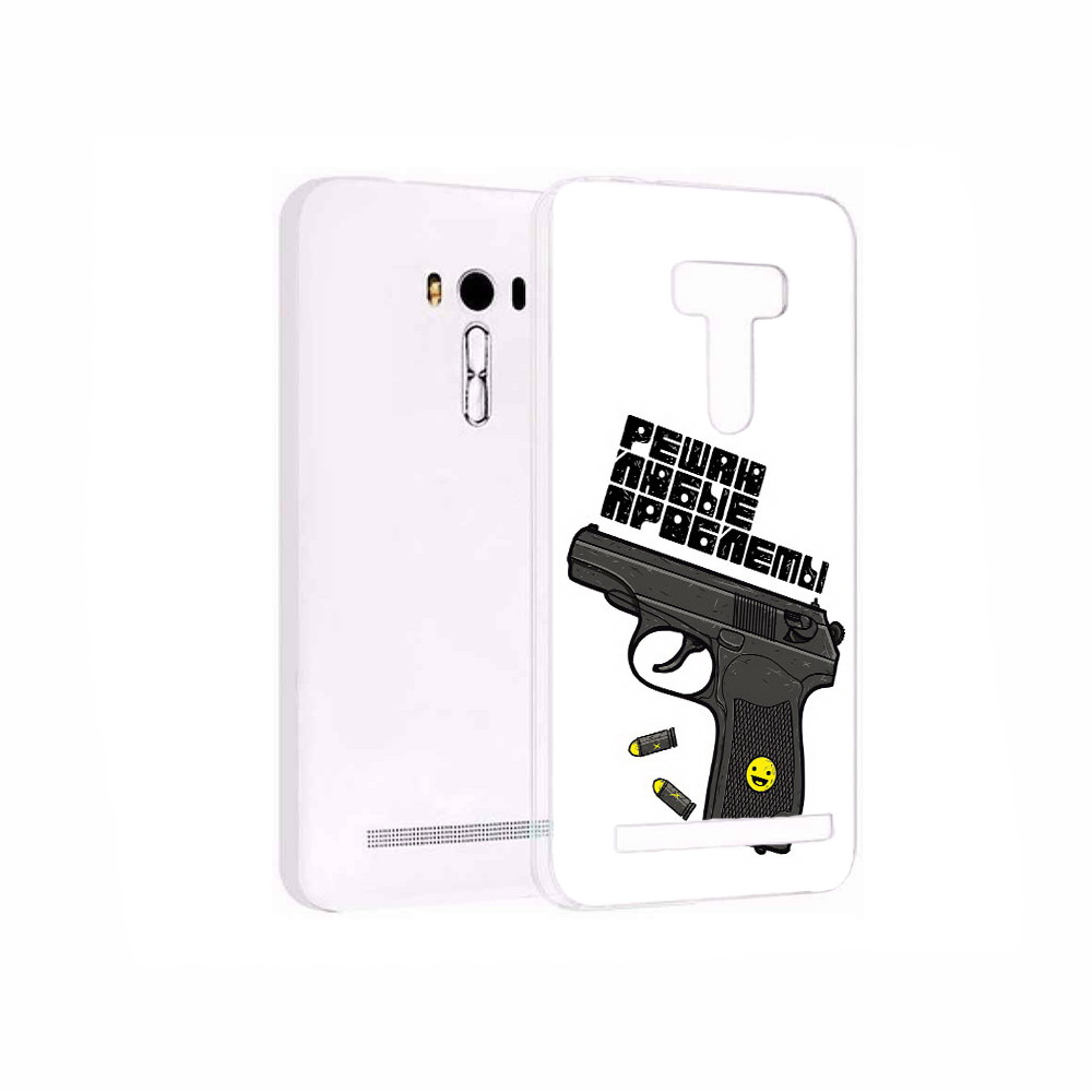 Чехол MyPads Tocco для Asus ZenFone 2 Laser (ZE550KL) пистолет против проблем, Прозрачный, Tocco
Чехол MyPads Tocco для Asus ZenFone 2 Laser (ZE550KL) пистолет против проблем, Прозрачный, Tocco