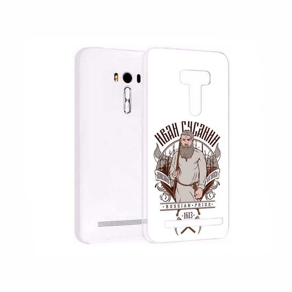 Чехол MyPads Tocco для Asus ZenFone 2 Laser (ZE550KL) Иван Сусанин, Прозрачный, Tocco
Чехол MyPads Tocco для Asus ZenFone 2 Laser (ZE550KL) Иван Сусанин, Прозрачный, Tocco