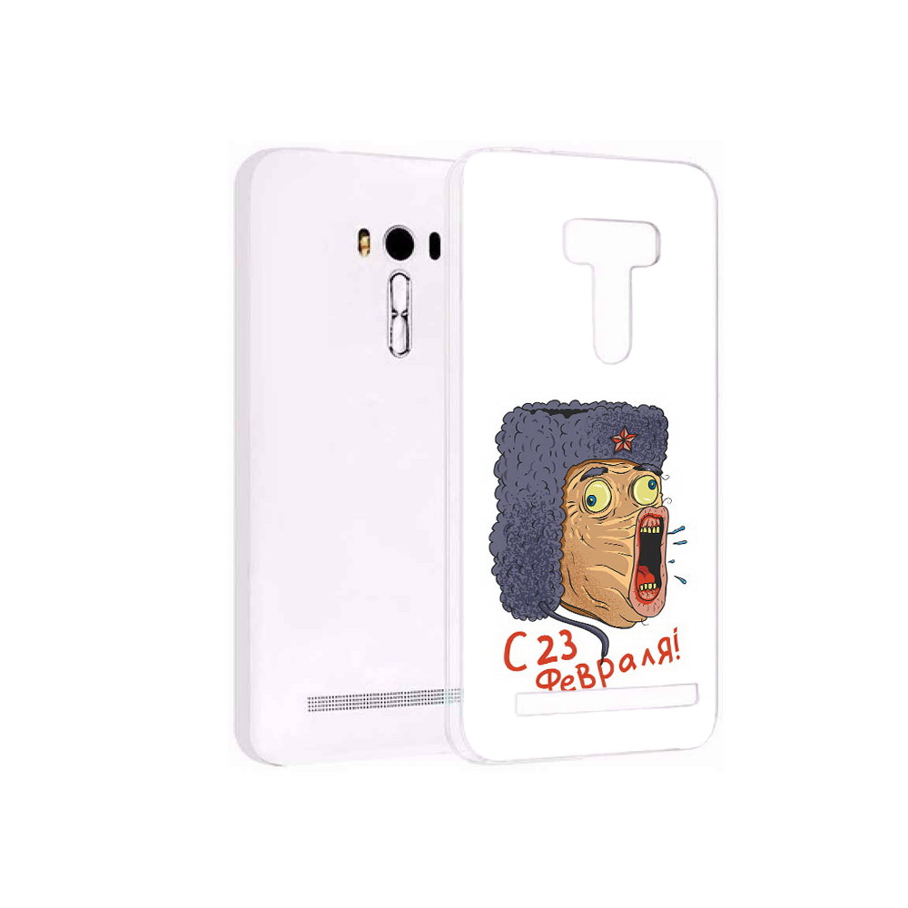 Чехол MyPads Tocco для Asus ZenFone Selfie (ZD551KL) 23 февраля смешная эмоция, Прозрачный, Tocco
Чехол MyPads Tocco для Asus ZenFone Selfie (ZD551KL) 23 февраля смешная эмоция, Прозрачный, Tocco