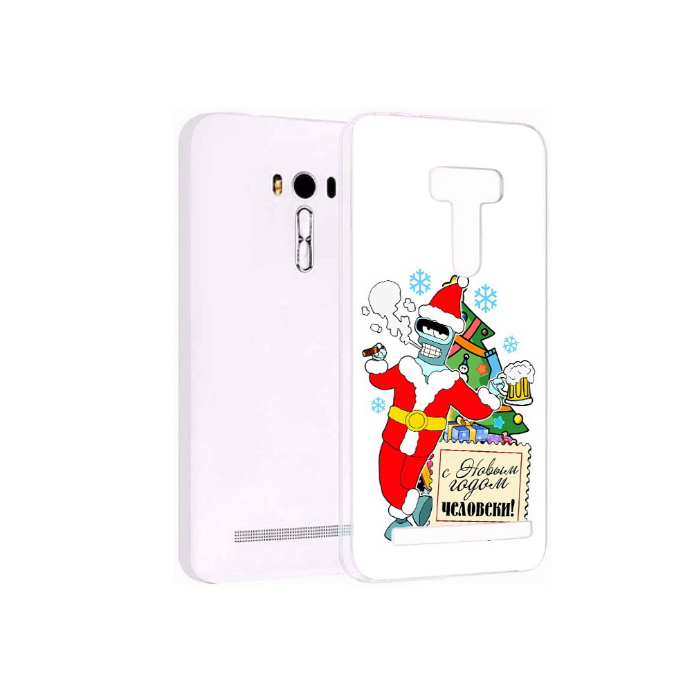 Чехол MyPads Tocco для Asus ZenFone Selfie (ZD551KL) С новым годом человеки, Прозрачный, Tocco
Чехол MyPads Tocco для Asus ZenFone Selfie (ZD551KL) С новым годом человеки, Прозрачный, Tocco