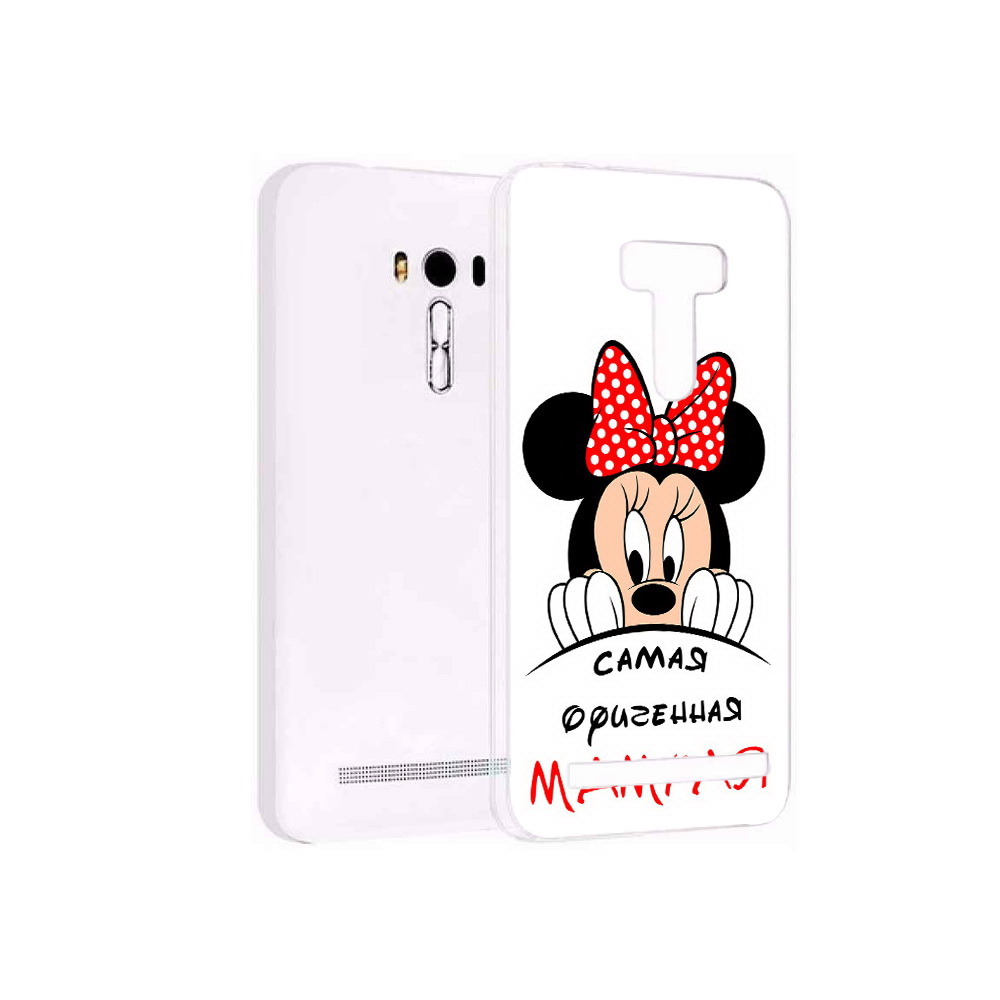 Чехол MyPads Tocco для Asus ZenFone Selfie (ZD551KL) Самая лучшая мамуля Мини Маус, Прозрачный, Tocco
Чехол MyPads Tocco для Asus ZenFone Selfie (ZD551KL) Самая лучшая мамуля Мини Маус, Прозрачный, Tocco