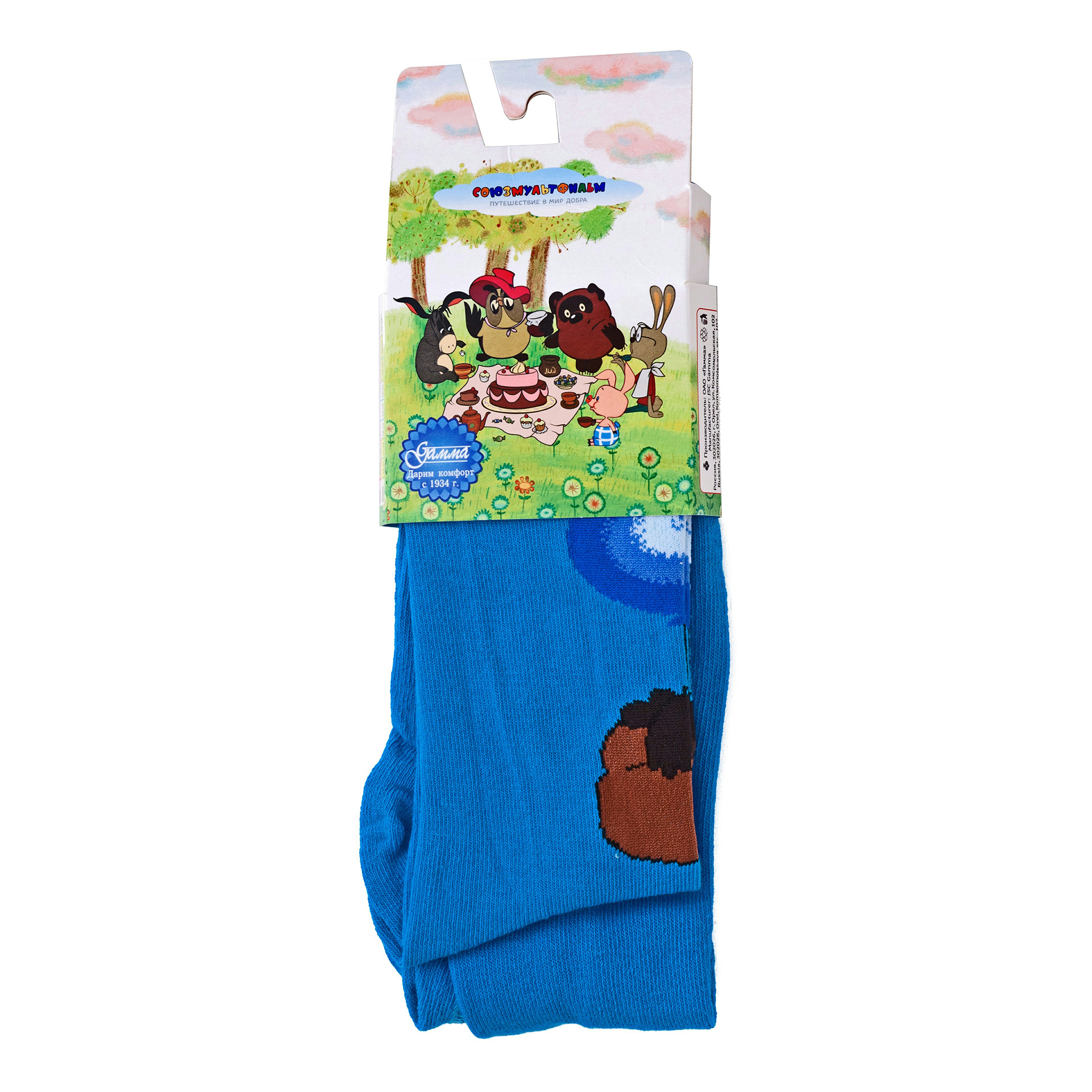 Колготки детские Гамма Союзмультфильм для мальчиков р 14-16, 18116464
Колготки детские Гамма Союзмультфильм для мальчиков р 14-16, 18116464