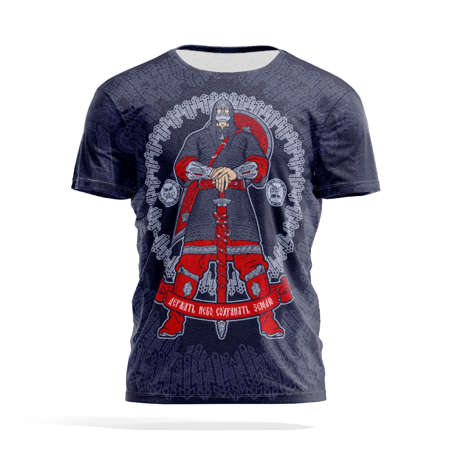 Футболка мужская PANiN PaninManTshirtMS_MS2850561 разноцветная M, PaninManTshirtMS_MS2850561
Футболка мужская PANiN PaninManTshirtMS_MS2850561 разноцветная M, PaninManTshirtMS_MS2850561