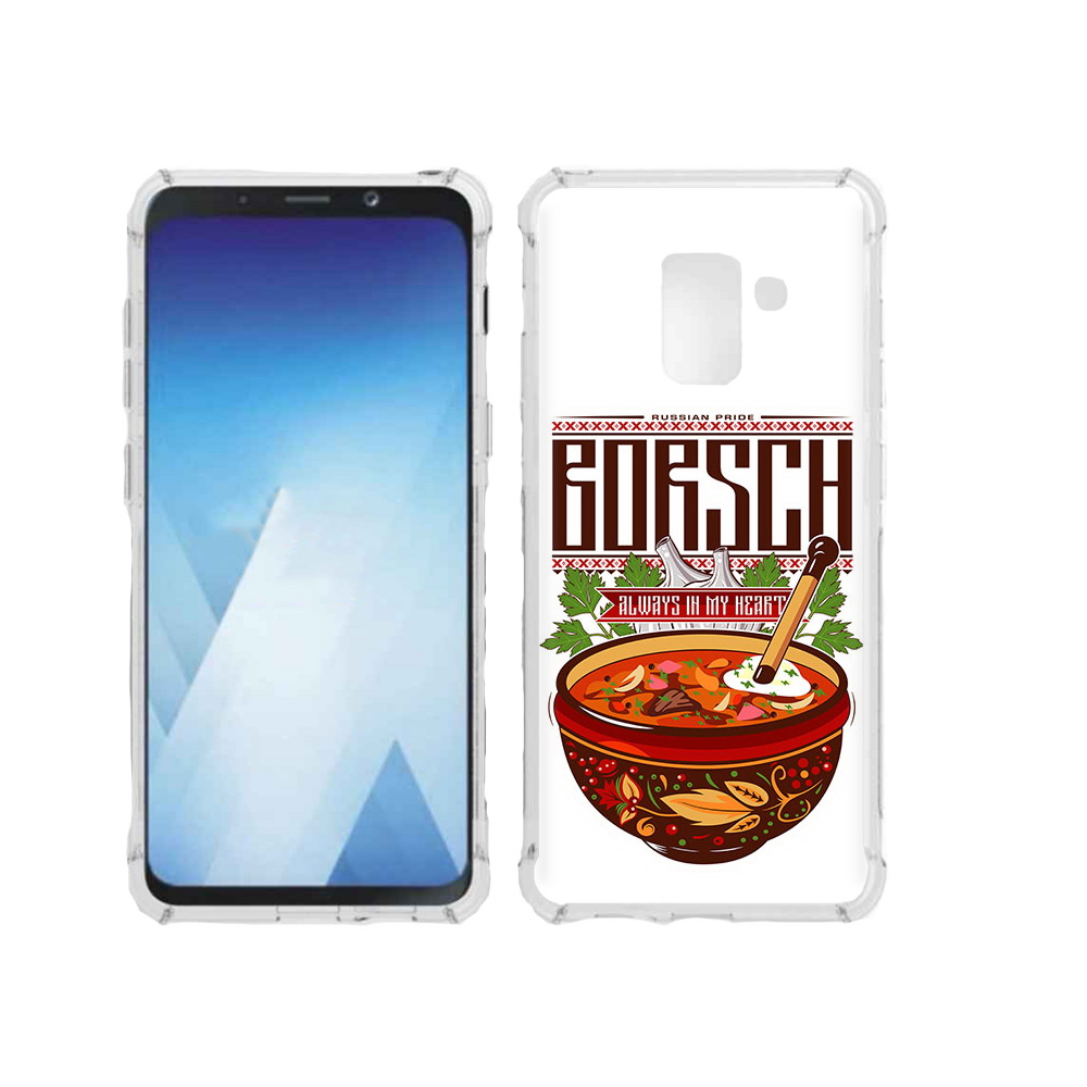 Чехол MyPads Tocco для Samsung Galaxy A5 (2018) русский борщ (PT95317.573.589), Прозрачный, Tocco
Чехол MyPads Tocco для Samsung Galaxy A5 (2018) русский борщ (PT95317.573.589), Прозрачный, Tocco
