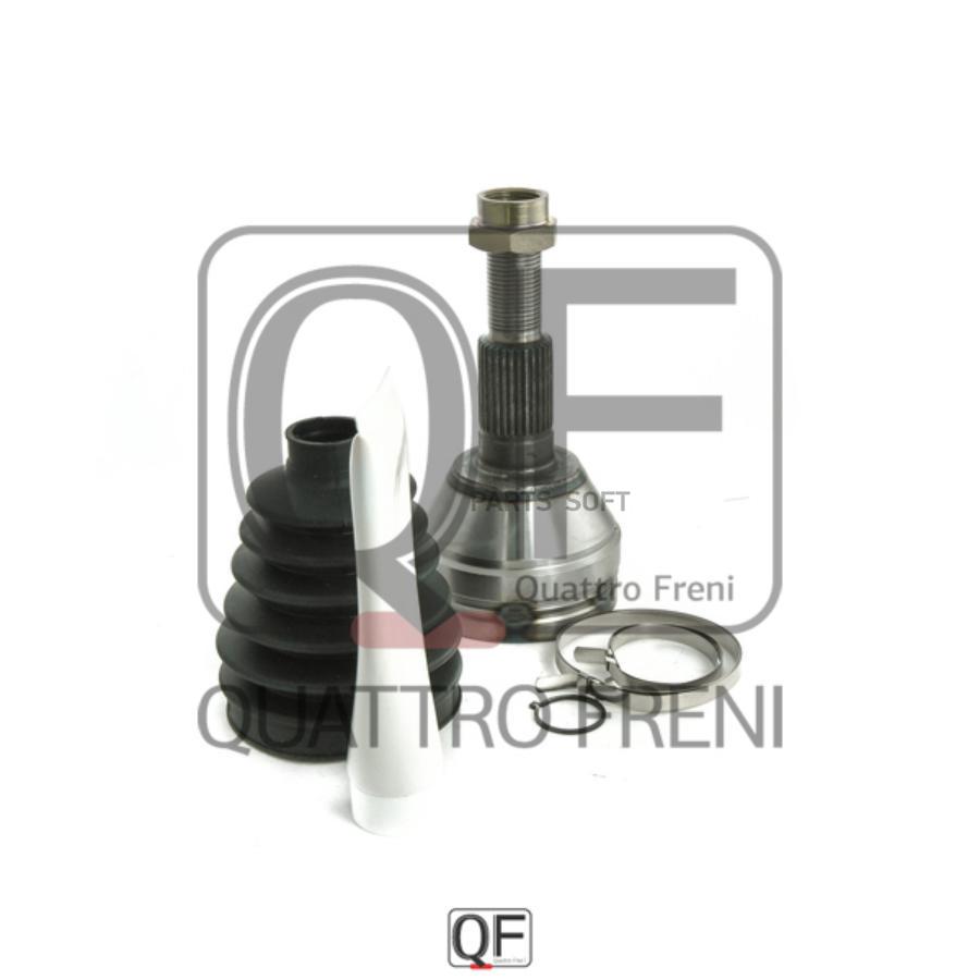 Qf11c00010_шрус Наружный К-Кт! 93743417 Chevrolet Captiva, Opel Antara 2.0-3.2i/D/Cdti 06>
Qf11c00010_шрус Наружный К-Кт! 93743417 Chevrolet Captiva, Opel Antara 2.0-3.2i/D/Cdti 06>