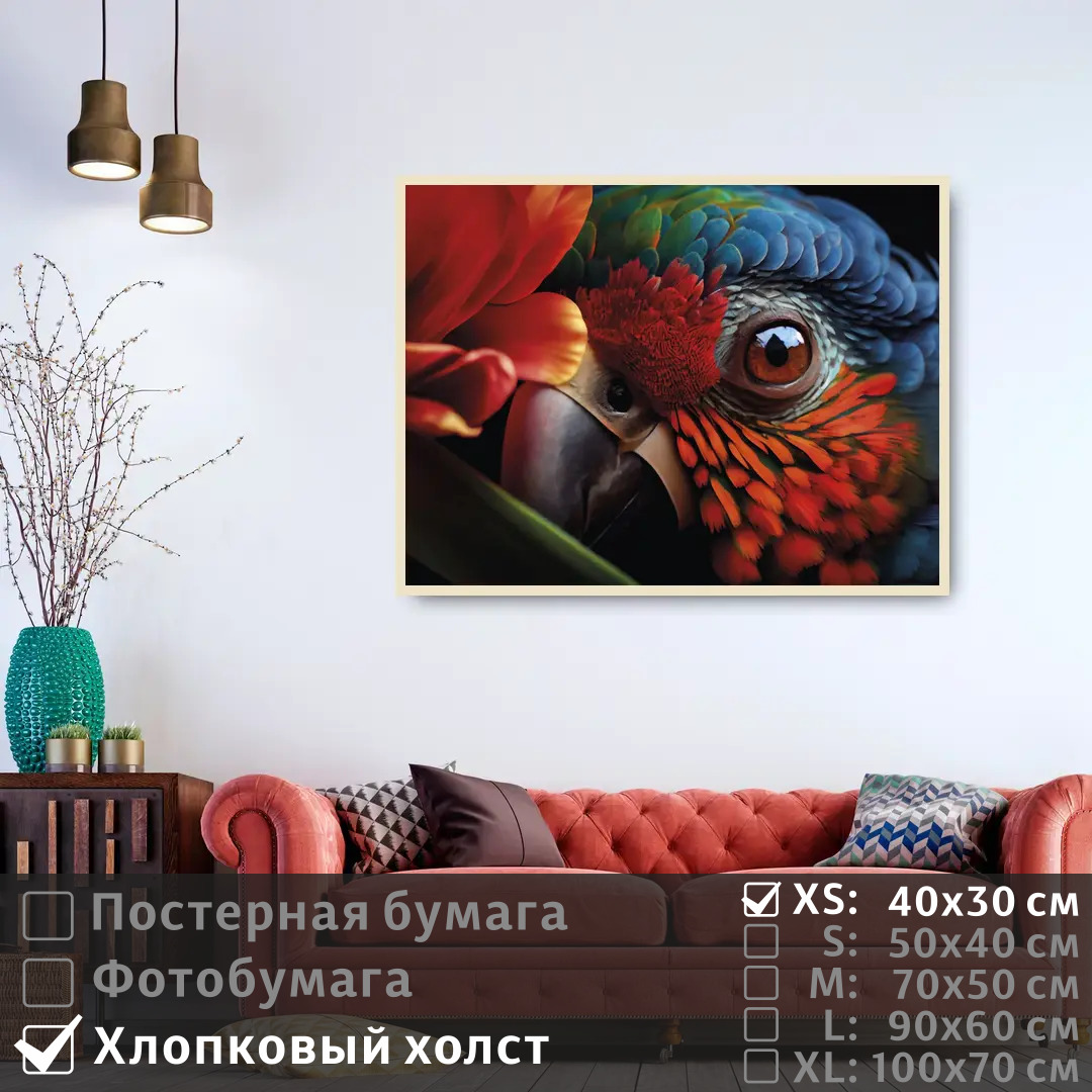 Постер на холсте ПолиЦентр Взгляд крупным планом красочного попугая 40х30 см, ВзглядКрупнымПланомКрасочногоПопугая
Постер на холсте ПолиЦентр Взгляд крупным планом красочного попугая 40х30 см, ВзглядКрупнымПланомКрасочногоПопугая