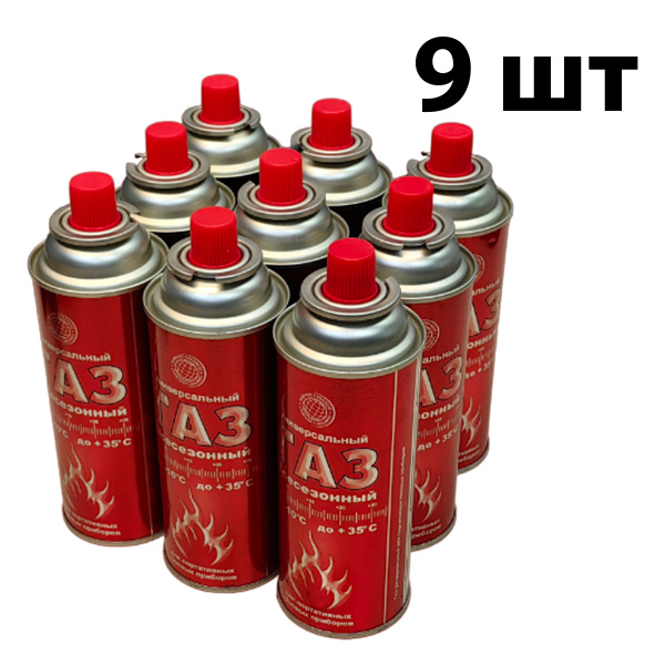 Газовый баллон Сибиар для туристических горелок, 9 шт, Красный
Газовый баллон Сибиар для туристических горелок, 9 шт, Красный