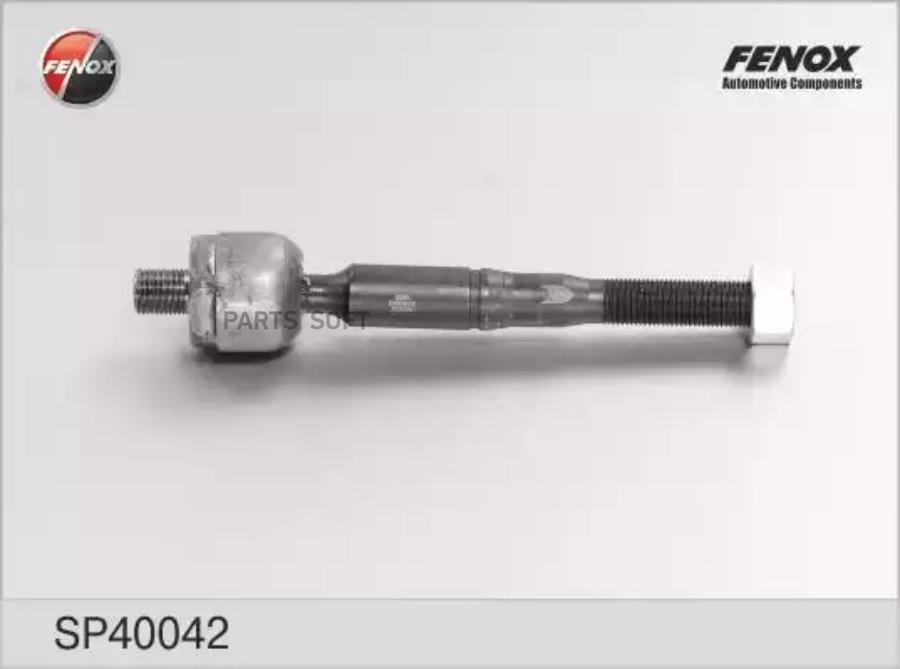 Тяга Рулевая Mitsubishi Pajero/Montero Sport (Kh) 08-, L200 06- Sp40042 FENOX арт. SP40042
Тяга Рулевая Mitsubishi Pajero/Montero Sport (Kh) 08-, L200 06- Sp40042 FENOX арт. SP40042