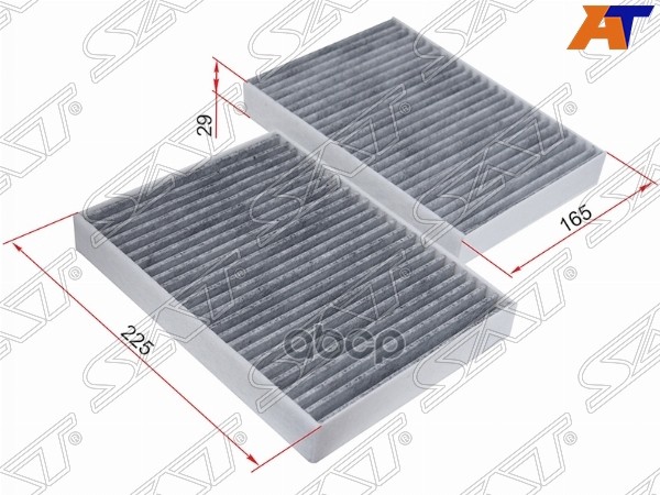 Фильтр Салона Bmw 7-Series G11/G12 15-/ 5-Series G30/G31 16- Угольный SAT ST64119366403U
Фильтр Салона Bmw 7-Series G11/G12 15-/ 5-Series G30/G31 16- Угольный SAT ST64119366403U