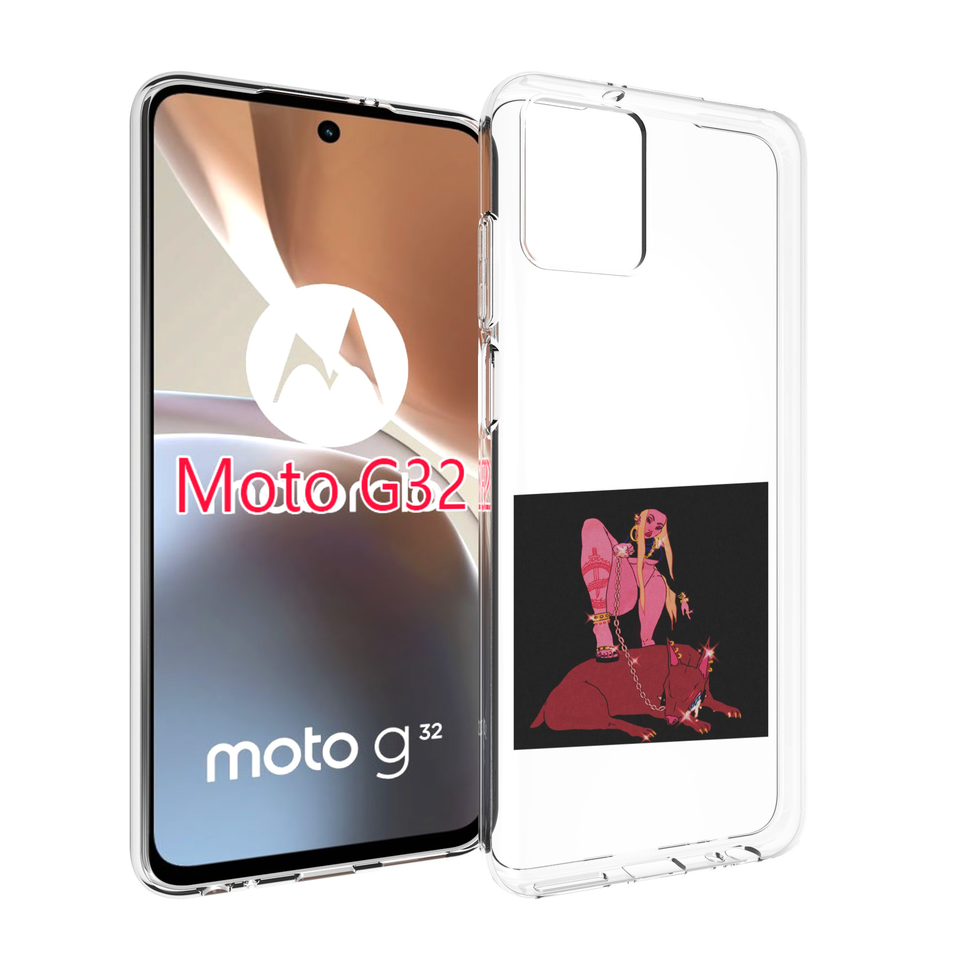 Чехол MyPads девушка с собакой на цепи нарисованная женский для Motorola Moto G32, Прозрачный, Tocco
Чехол MyPads девушка с собакой на цепи нарисованная женский для Motorola Moto G32, Прозрачный, Tocco
