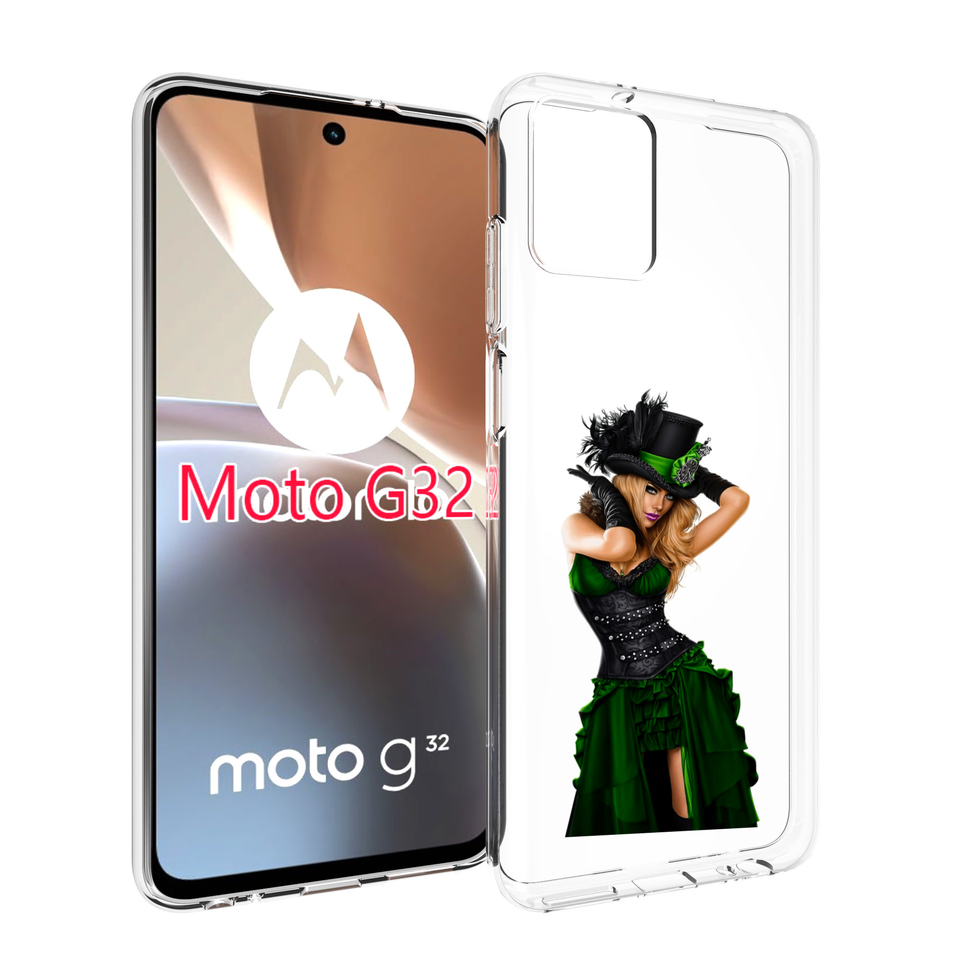 Чехол MyPads девушка-в-модном-длинном-платье женский для Motorola Moto G32, Прозрачный, Tocco
Чехол MyPads девушка-в-модном-длинном-платье женский для Motorola Moto G32, Прозрачный, Tocco