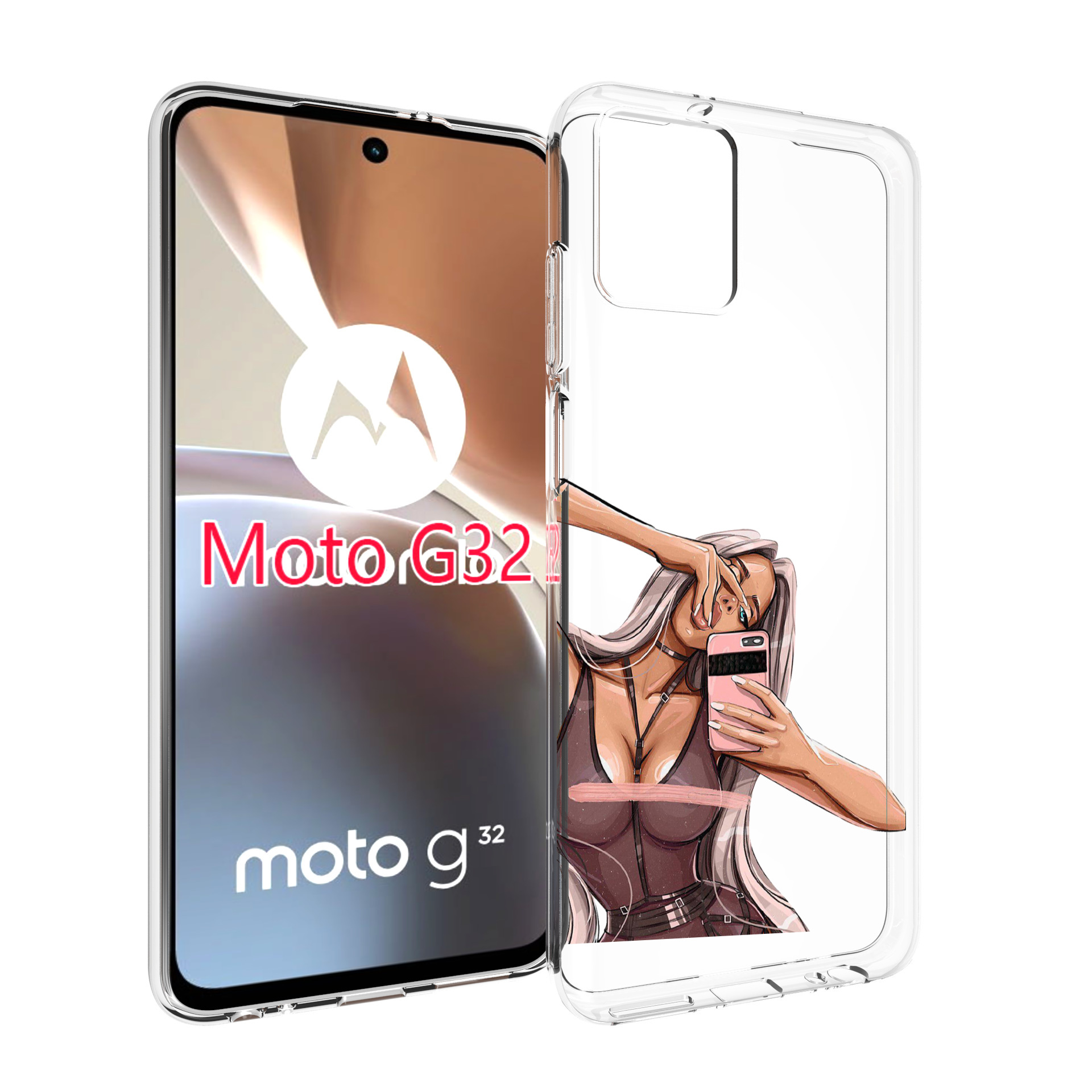 Чехол MyPads девушка-в-прозрачной-одежде для Motorola Moto G32, Прозрачный, Tocco
Чехол MyPads девушка-в-прозрачной-одежде для Motorola Moto G32, Прозрачный, Tocco