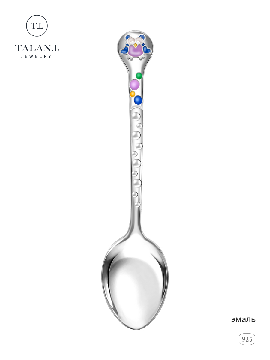 Детская ложка из серебра TALANT 02-79-0000-29146, эмаль, Серебристый, 02-79-0000-29146
Детская ложка из серебра TALANT 02-79-0000-29146, эмаль, Серебристый, 02-79-0000-29146
