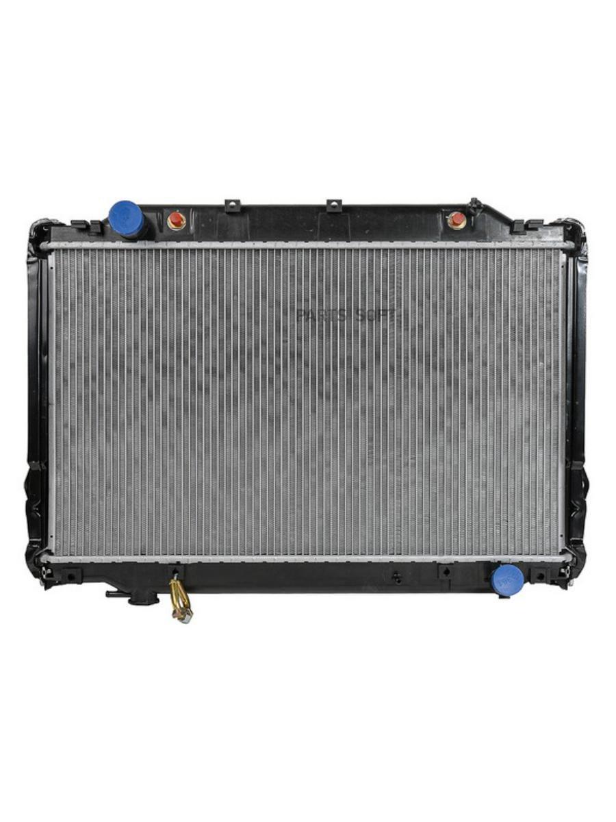 Z20249_радиатор Системы Охлаждения! Акпп Toyota Land Сruiser 4.5i 24v 93-95 ZENTPARTS арт.
Z20249_радиатор Системы Охлаждения! Акпп Toyota Land Сruiser 4.5i 24v 93-95 ZENTPARTS арт.