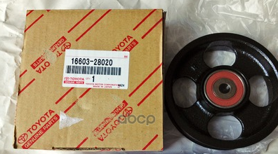 Ролик Приводного Ремня Toyota Avensis Iii 2009> Toyota Corolla E15 2006-2013 Toyota Hilux
Ролик Приводного Ремня Toyota Avensis Iii 2009> Toyota Corolla E15 2006-2013 Toyota Hilux