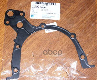 Прокладка Масляного Насоса Chevrolet: Aveo T250/255 2006-2011, Aveo+Kalos(T200) 2003-2008,
Прокладка Масляного Насоса Chevrolet: Aveo T250/255 2006-2011, Aveo+Kalos(T200) 2003-2008,