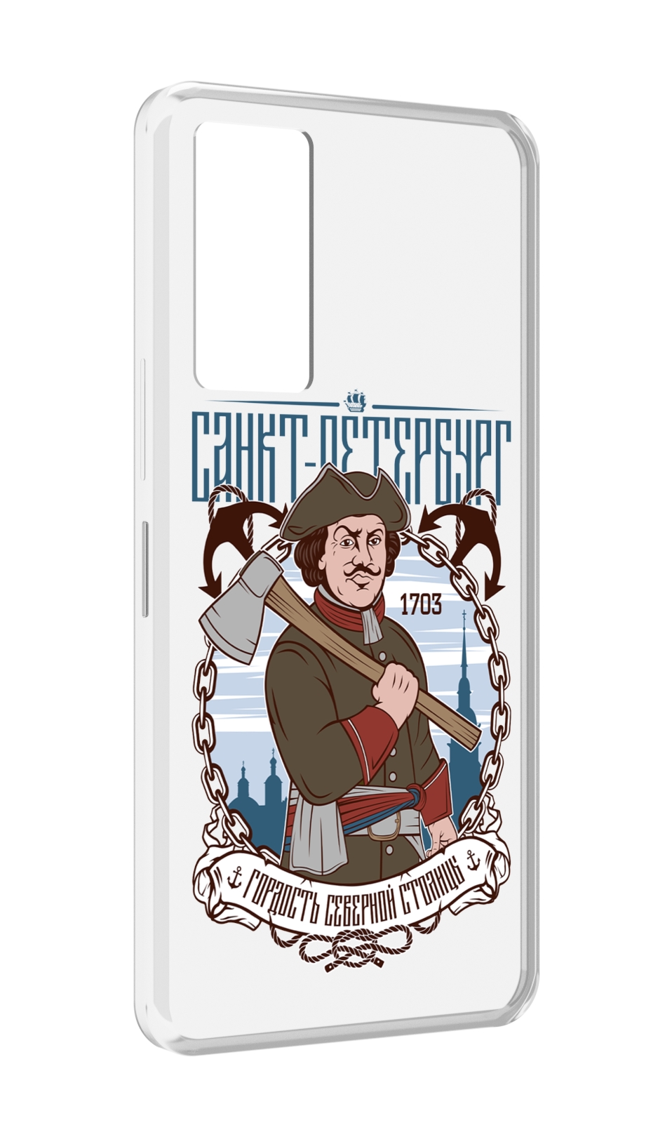 Чехол MyPads Петр первый для Infinix Note 11, Прозрачный, Tocco
Чехол MyPads Петр первый для Infinix Note 11, Прозрачный, Tocco