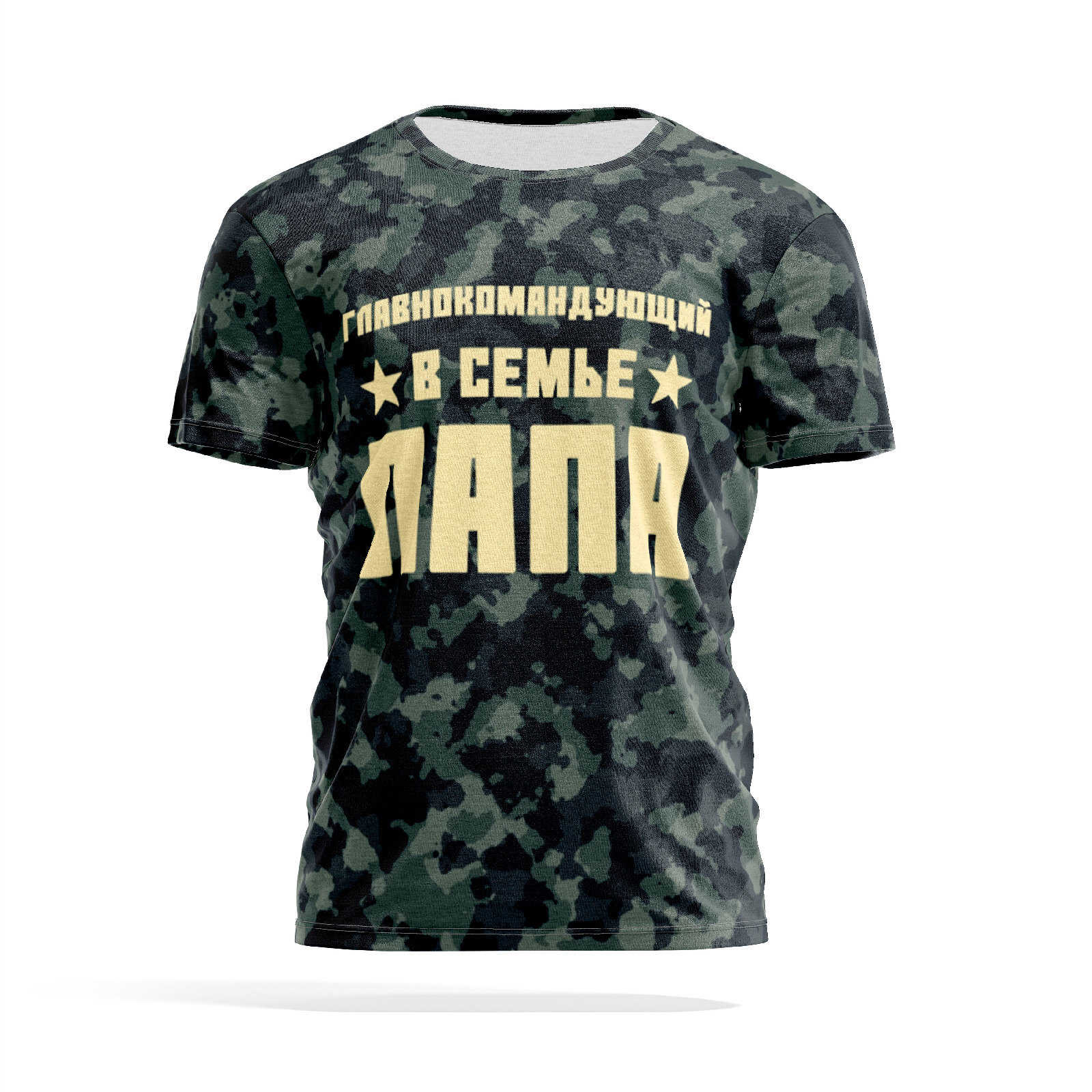 Футболка мужская PANiN PaninManTshirtMS_MS1763015 разноцветная M, Серый, PaninManTshirtMS_MS1763015
Футболка мужская PANiN PaninManTshirtMS_MS1763015 разноцветная M, Серый, PaninManTshirtMS_MS1763015