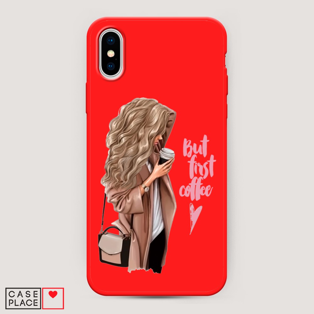 Матовый силиконовый чехол "Девушка с кофе" на Apple iPhone XS Max (10S Max), Девушка с кофе
Матовый силиконовый чехол "Девушка с кофе" на Apple iPhone XS Max (10S Max), Девушка с кофе