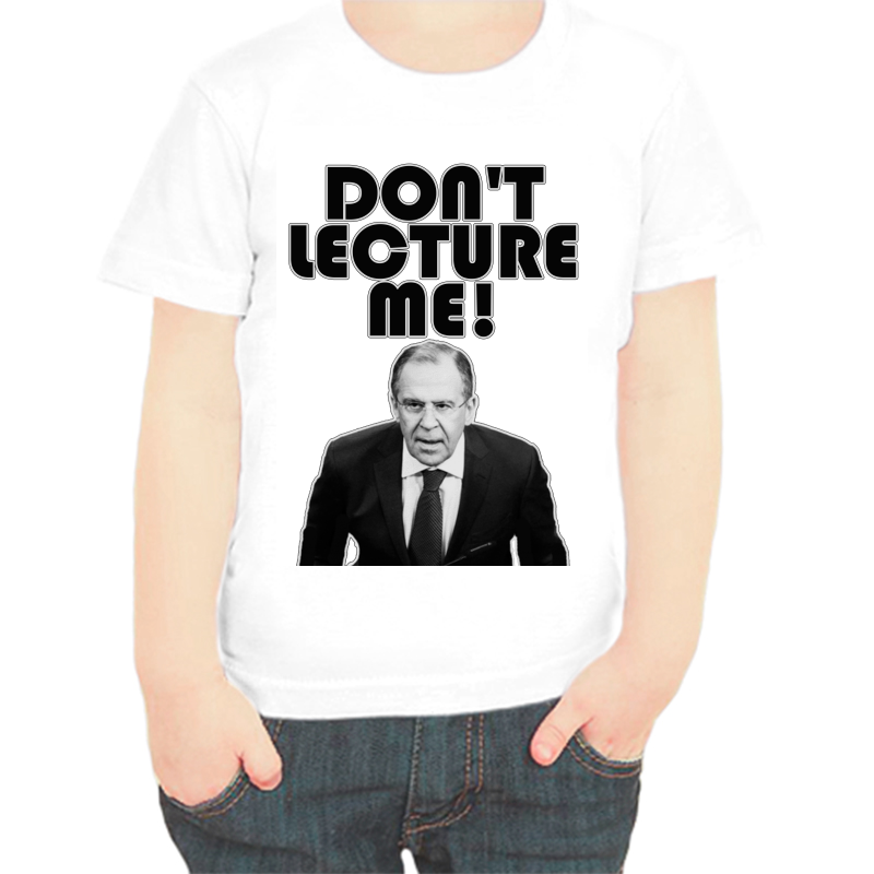 Футболка мальчику белая 22 р-р Лавров dont lecture me, Белый, fdm_lavrov_dont_lecture_me
Футболка мальчику белая 22 р-р Лавров dont lecture me, Белый, fdm_lavrov_dont_lecture_me