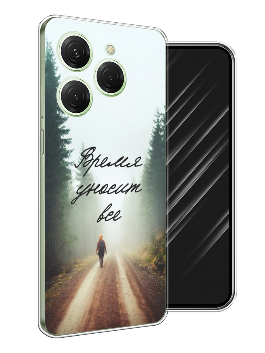 Чехол Awog на Tecno Spark 20 Pro "Время уносит все", Зеленый;коричневый;белый, 304850-1
Чехол Awog на Tecno Spark 20 Pro "Время уносит все", Зеленый;коричневый;белый, 304850-1