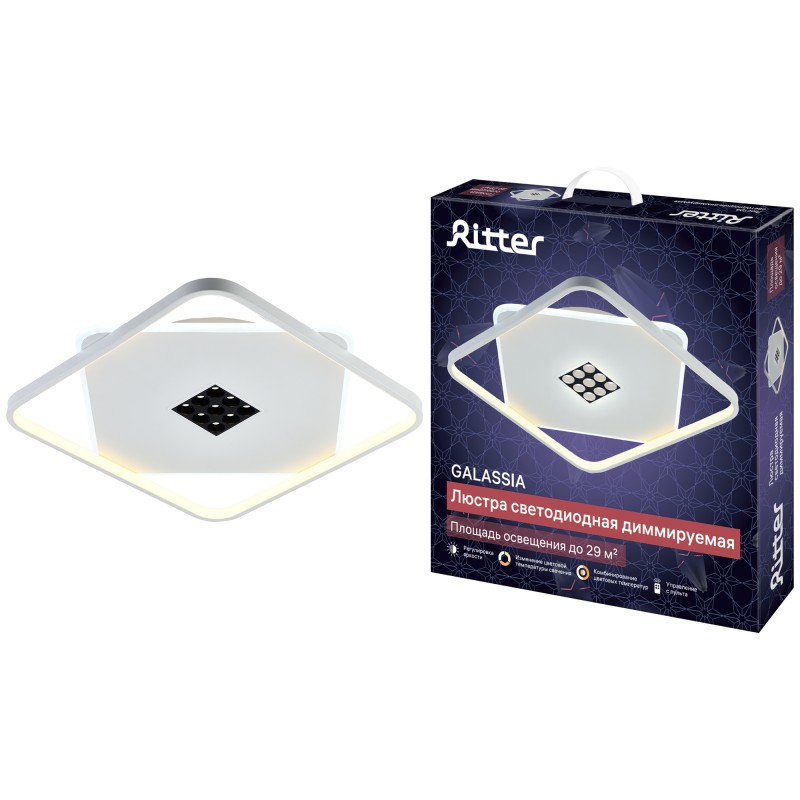 Люстра потолочная RITTER 51585 6 GALASSIA 78Вт/2700K+6400K/4200K/6400K+2700K белый с ДУ
Люстра потолочная RITTER 51585 6 GALASSIA 78Вт/2700K+6400K/4200K/6400K+2700K белый с ДУ