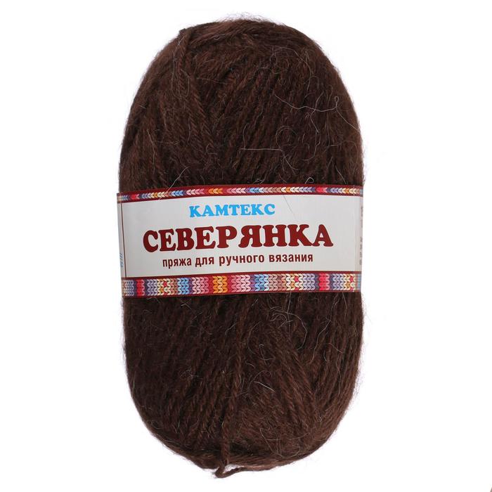 Пряжа Камтекс Северянка 30% шерсть, 5% верблюжья шерсть, 65% акрил, 150 м/100 г, 063 шокол, Коричневый
Пряжа Камтекс Северянка 30% шерсть, 5% верблюжья шерсть, 65% акрил, 150 м/100 г, 063 шокол, Коричневый