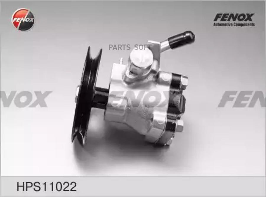 Hps11022 насос Гидроусилителя Руля Hyundai Porter/H-100 2.5Td/2.6Td 94-04 FENOX HPS11022
Hps11022 насос Гидроусилителя Руля Hyundai Porter/H-100 2.5Td/2.6Td 94-04 FENOX HPS11022