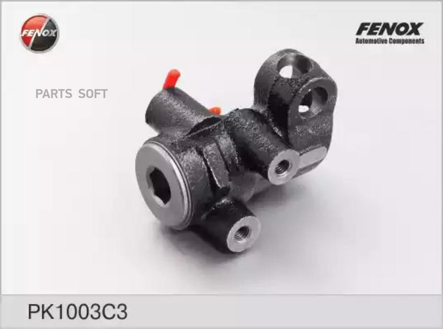 Pk1003c3_регулятор Давления Тормозов! Ваз 2121/2131/2123/21213/Нива FENOX арт. PK1003C3
Pk1003c3_регулятор Давления Тормозов! Ваз 2121/2131/2123/21213/Нива FENOX арт. PK1003C3