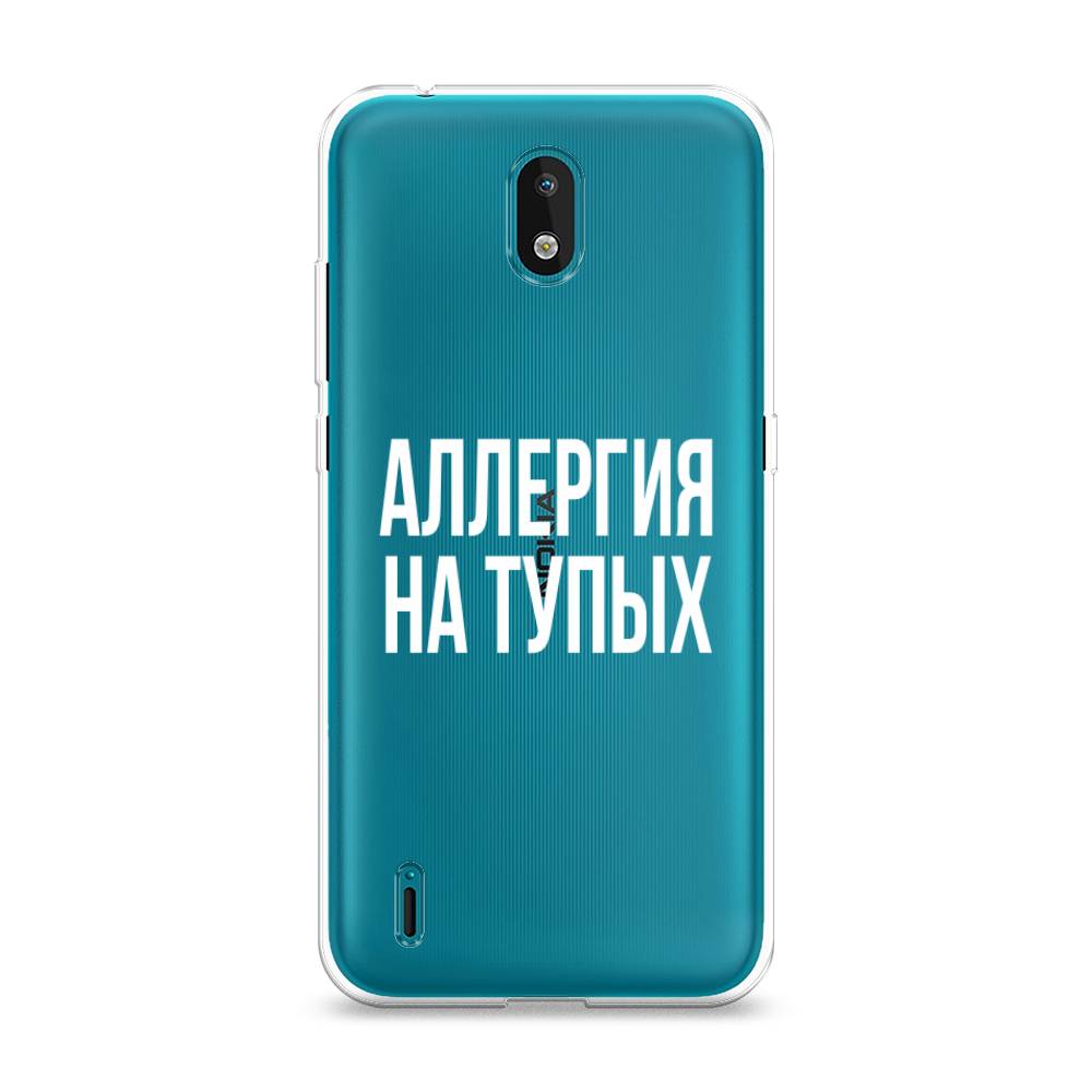 Чехол Awog на Nokia 1.3 (2020) / Нокиа 1.3 (2020) "Аллергия на тупых", Прозрачный;бежевый, 123950-6
Чехол Awog на Nokia 1.3 (2020) / Нокиа 1.3 (2020) "Аллергия на тупых", Прозрачный;бежевый, 123950-6