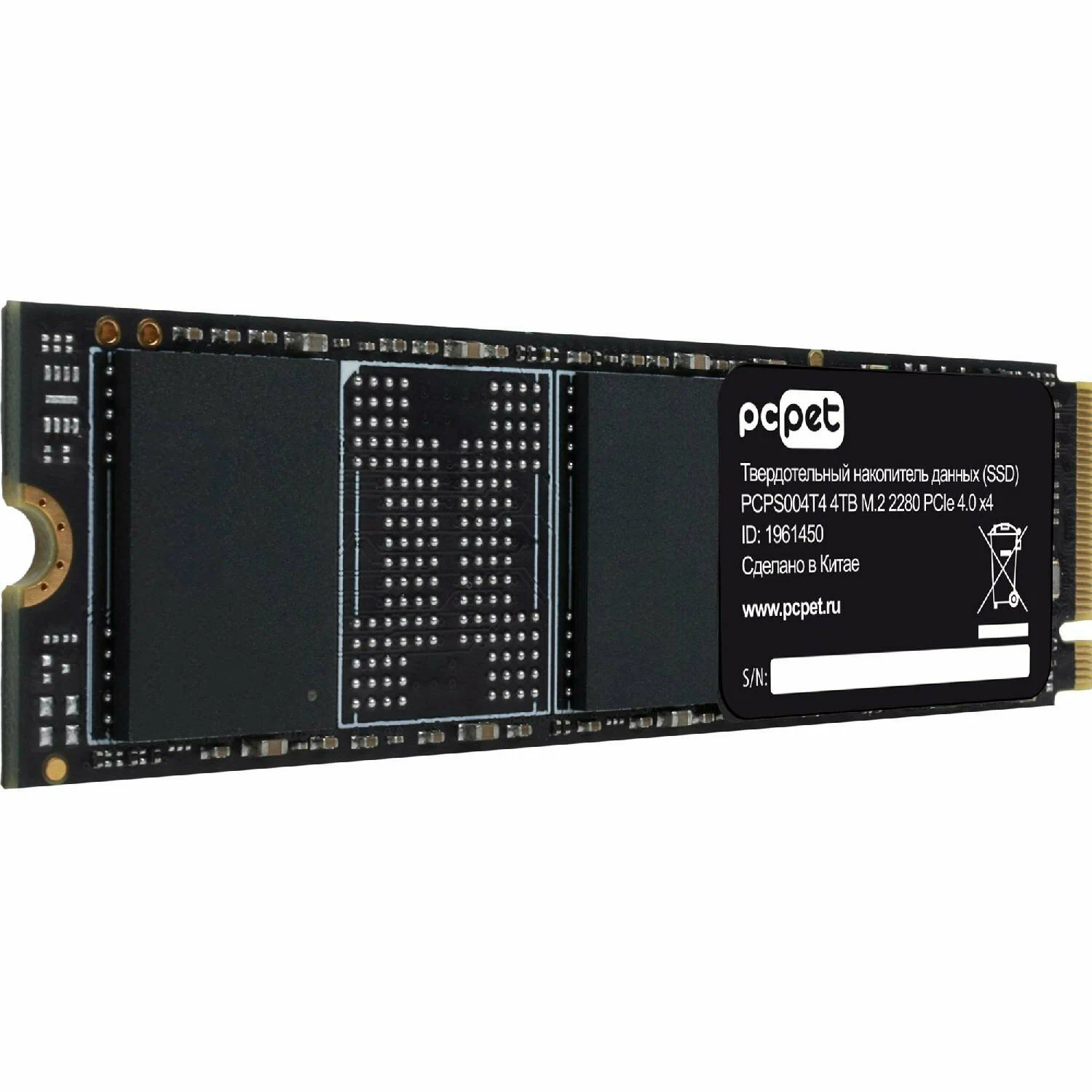 Внутренний SSD накопитель PC Pet M.2 2280 OEM PCI-E 4.0 x4 4TB (PCPS004T4), M.2 2280 OEM PCI-E 4.0 x4 4TB (PCPS004T4)
Внутренний SSD накопитель PC Pet M.2 2280 OEM PCI-E 4.0 x4 4TB (PCPS004T4), M.2 2280 OEM PCI-E 4.0 x4 4TB (PCPS004T4)