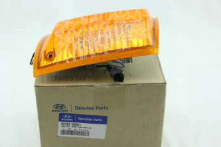 Указатель Поворота Hyundai Hd 35/75 Правый 92302-56001 Hyundai-KIA арт. 92302-56001
Указатель Поворота Hyundai Hd 35/75 Правый 92302-56001 Hyundai-KIA арт. 92302-56001
