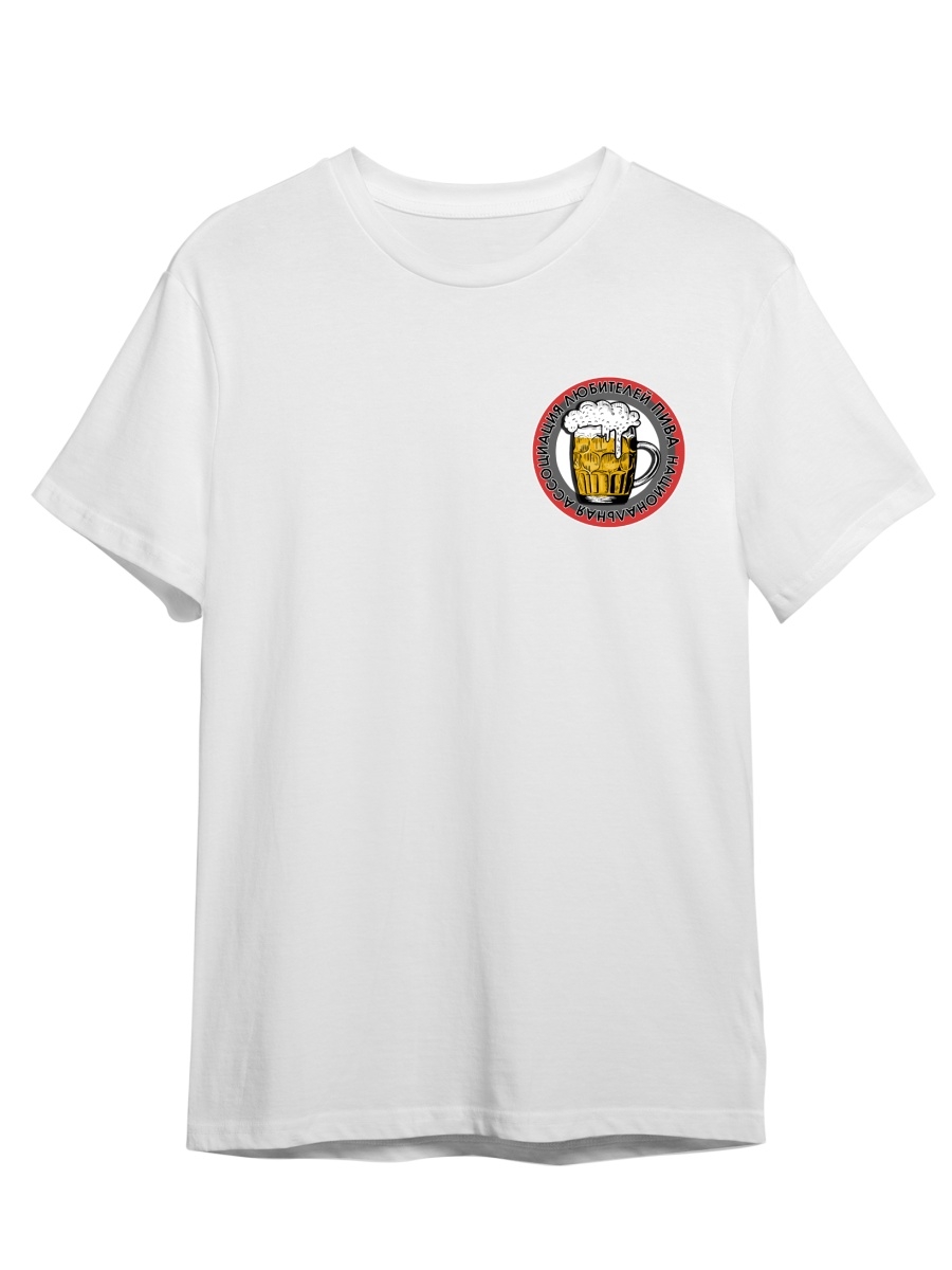 Футболка унисекс СувенирShop Ассоциация любителей пива/Beer 3 белая S (44-46), Белый, "Ассоциация любителей пива/Beer" 3
Футболка унисекс СувенирShop Ассоциация любителей пива/Beer 3 белая S (44-46), Белый, "Ассоциация любителей пива/Beer" 3