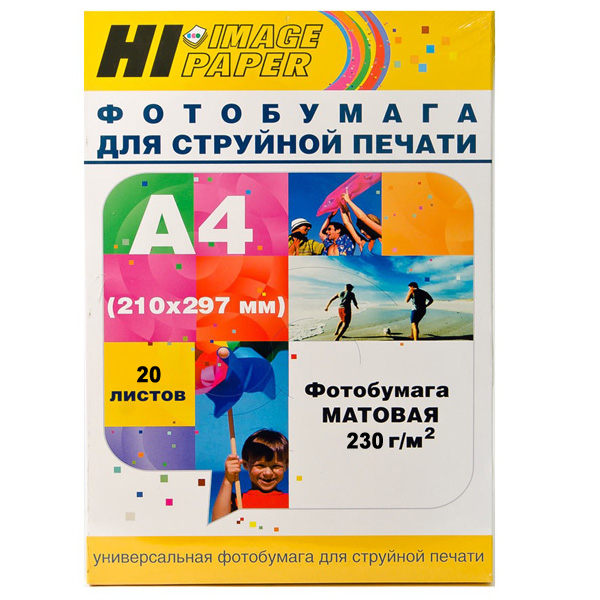 Фотобумага Hi-image paper A4 29,7 х 21 см 20 листов матовая односторонняя 230 г/м, Белый
Фотобумага Hi-image paper A4 29,7 х 21 см 20 листов матовая односторонняя 230 г/м, Белый