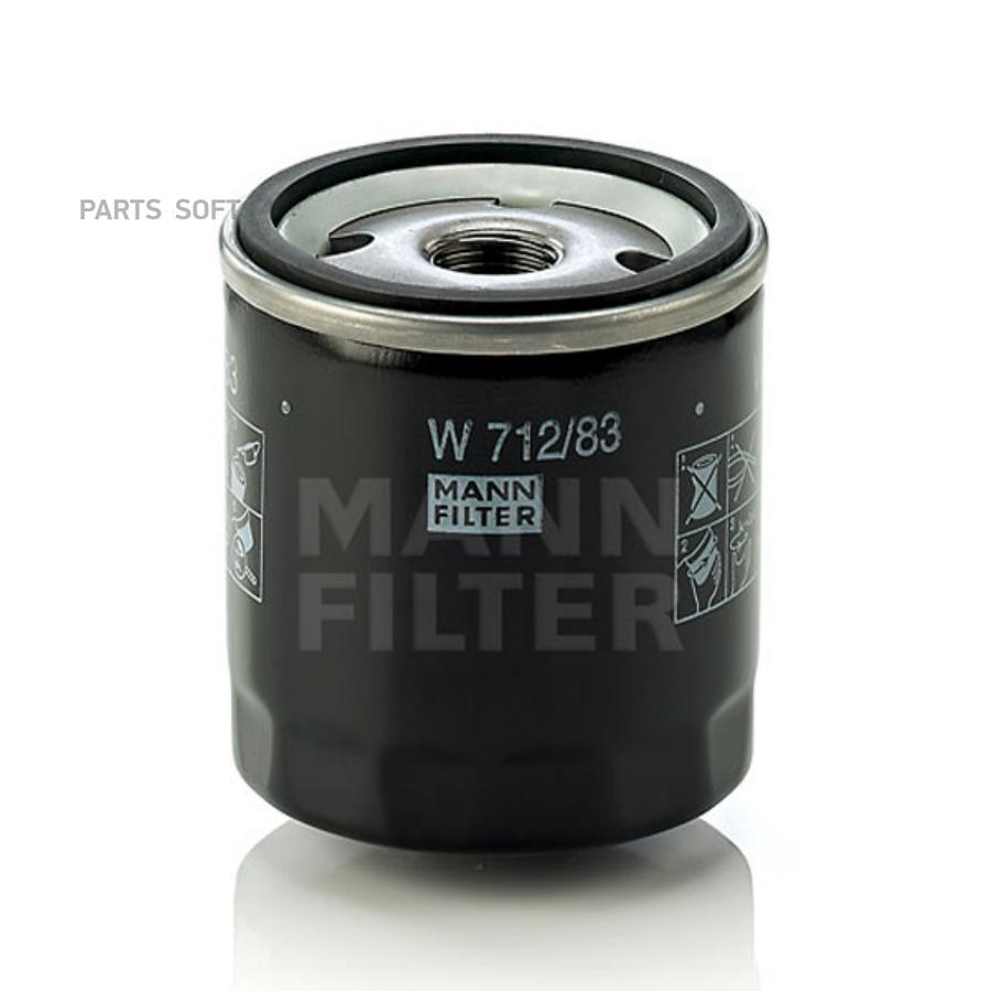 Фильтр Масляный Газ-31105 (Дв.Chrysler) Toyota Land Cruiser (98-) (2.0/4.5/4.7) Mann W712/
Фильтр Масляный Газ-31105 (Дв.Chrysler) Toyota Land Cruiser (98-) (2.0/4.5/4.7) Mann W712/