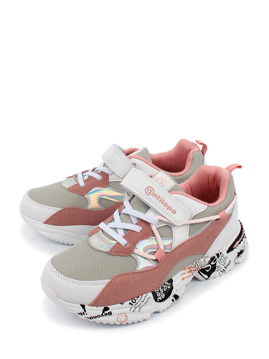 Кроссовки детские Antilopa AL 6443 размер 35, Белый, AL 6443
Кроссовки детские Antilopa AL 6443 размер 35, Белый, AL 6443