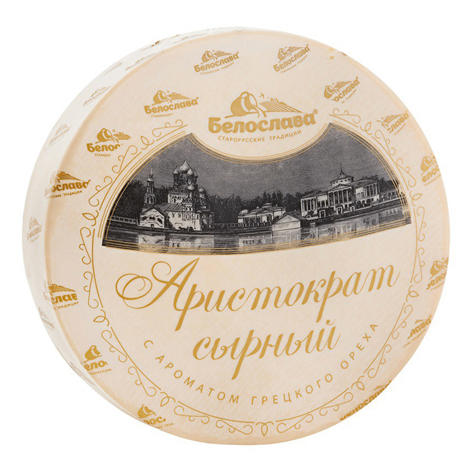 Сыр полутвердый Белослава Сырный Аристократ с ароматом грецкого ореха 50% БЗМЖ +-300 г
Сыр полутвердый Белослава Сырный Аристократ с ароматом грецкого ореха 50% БЗМЖ +-300 г