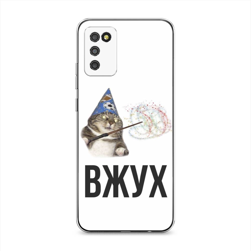 Чехол Awog на Samsung Galaxy A02s / Самсунг A02s "Вжух 2", Белый;черный;серый, 2102350-9
Чехол Awog на Samsung Galaxy A02s / Самсунг A02s "Вжух 2", Белый;черный;серый, 2102350-9