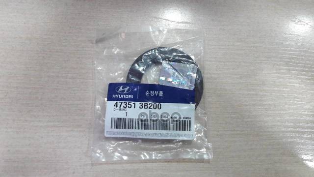 Уплотнительное Кольцо Раздаточной Коробки Hyundai/Kia 473513b200 Hyundai/Kia Hyundai-KIA а
Уплотнительное Кольцо Раздаточной Коробки Hyundai/Kia 473513b200 Hyundai/Kia Hyundai-KIA а