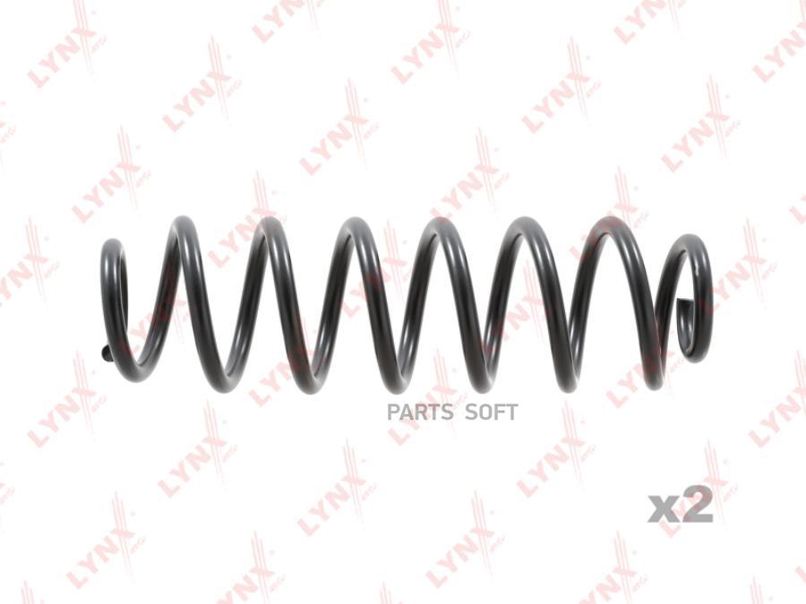 Пружины Подвески Задние Skoda Yeti 09>, Vw Golf V 04> Lynxauto Sc-2913 LYNXauto SC-29
Пружины Подвески Задние Skoda Yeti 09>, Vw Golf V 04> Lynxauto Sc-2913 LYNXauto SC-29