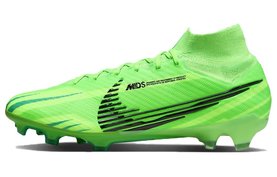 Кроссовки унисекс Nike Zoom Superfly 9 MDS Elite зеленые 42 EU, Зеленый, Zoom Superfly 9 MDS Elite
Кроссовки унисекс Nike Zoom Superfly 9 MDS Elite зеленые 42 EU, Зеленый, Zoom Superfly 9 MDS Elite