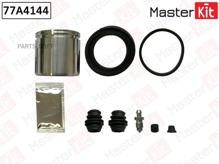 Ремкомплект Тормозного Суппорта+Поршень Ford Fiesta Vi (Cb1, Ccn) 2008 - Master Kit 77A414
Ремкомплект Тормозного Суппорта+Поршень Ford Fiesta Vi (Cb1, Ccn) 2008 - Master Kit 77A414