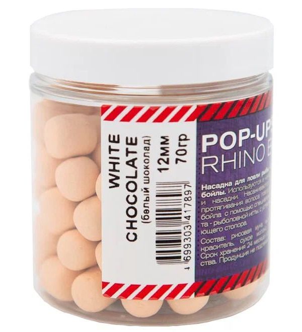 Pop-up RHINO BAITS, 12 mm, 70 г, roll & dumbells, White Chocolate (сливочный шоколад), бе
Pop-up RHINO BAITS, 12 mm, 70 г, roll & dumbells, White Chocolate (сливочный шоколад), бе