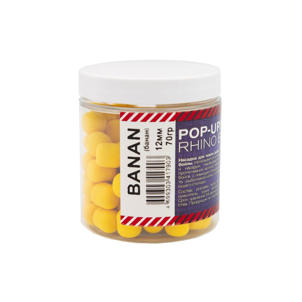 Прикормка Pop-up RHINO BAITS, 12 mm, 70 г, roll & dumbells, Banana (банан), желтый флюро
Прикормка Pop-up RHINO BAITS, 12 mm, 70 г, roll & dumbells, Banana (банан), желтый флюро