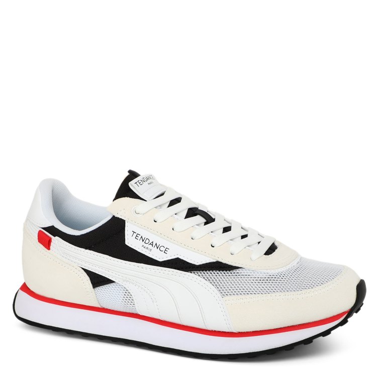 Кроссовки мужские Tendance HC-TD-045N бежевые 44 EU, Бежевый, HC-TD-045N
Кроссовки мужские Tendance HC-TD-045N бежевые 44 EU, Бежевый, HC-TD-045N
