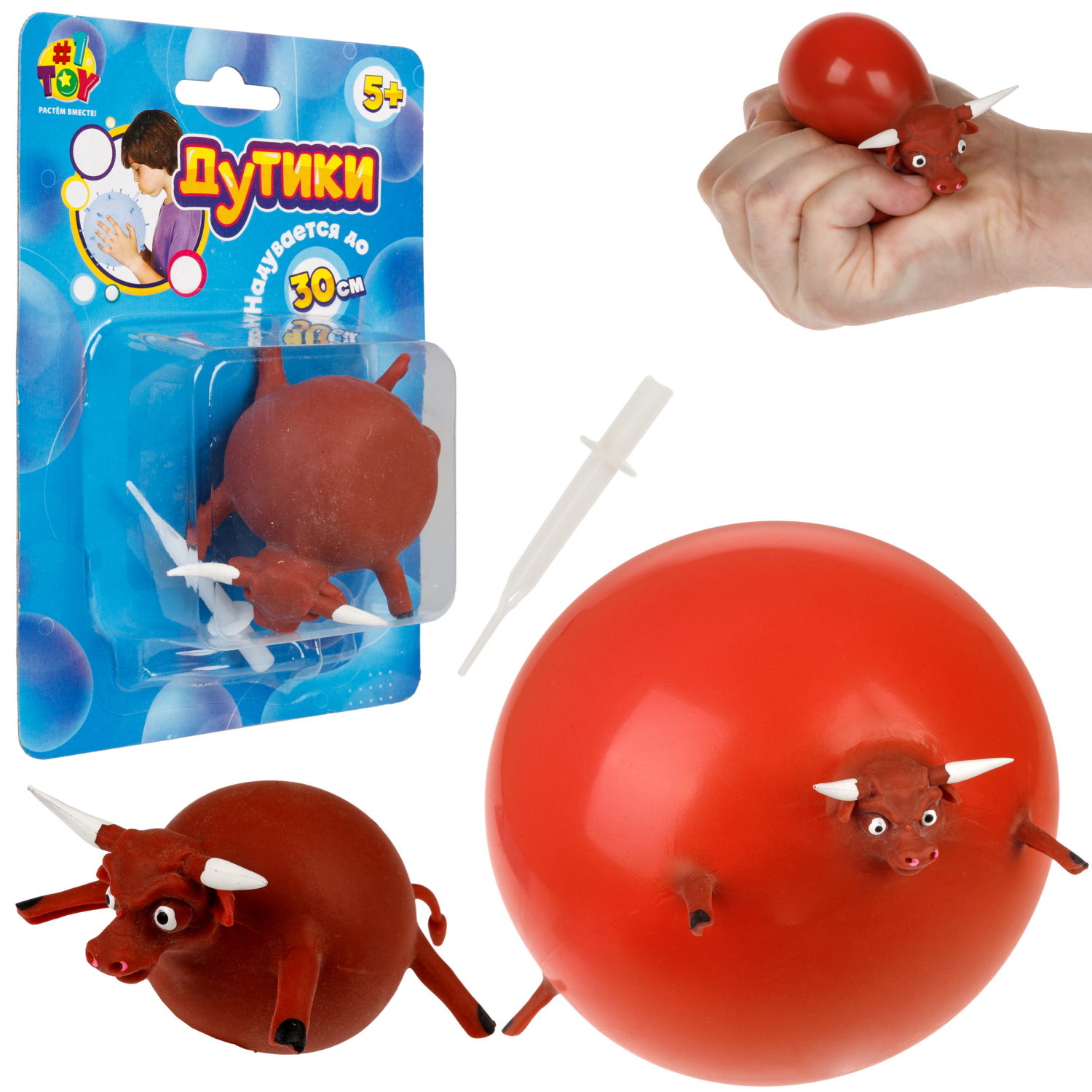 Игрушка 1TOY Дутики Животные, максимальный размер 30 см, бык, Коричневый, Т25217-1
Игрушка 1TOY Дутики Животные, максимальный размер 30 см, бык, Коричневый, Т25217-1