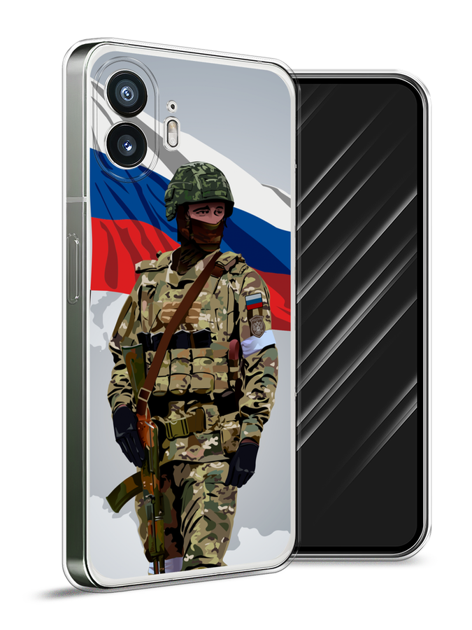 Чехол Awog на Nothing Phone (2) "Солдат с флагом", Белый;синий;красный;зеленый, 3300250-1
Чехол Awog на Nothing Phone (2) "Солдат с флагом", Белый;синий;красный;зеленый, 3300250-1